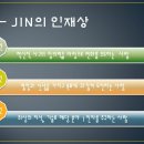 아진기획