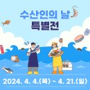 대전쿠폰 티스토리