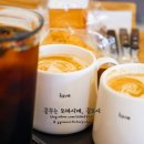 트리플카페 이미지