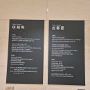 개포삼성안과의원 이미지