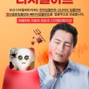 디지털아트치과의원 이미지