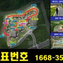 주촌국공립어린이집 이미지
