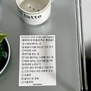 솔비네 집 이미지