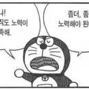 북천천 이미지