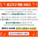 소망가정의학과의원 이미지