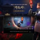 네오 PC방 이미지