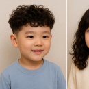 채연희미용실
