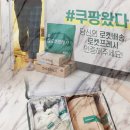 태웅자동차서비스 이미지