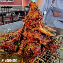 자매네 삼곱 이미지
