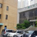 남부면허시험장 본관 이미지