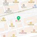 락휴코인노래연습장 김포구래점 이미지