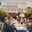 포토뱅크 이미지