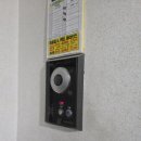 호수마을 동보노빌리티(아) | 용인 동백 호수마을 동보노빌리티아파트 비디오폰 삼성 월패드 인테리어 시공