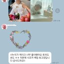 이일공스튜디오 | 소중한 우리아가 첫돌백일에 빠지지 않는 떡, 부천부평백일돌떡