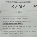 문구세상 이미지