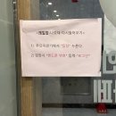 미르코보드게임룸카페 이미지