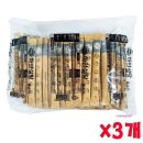 설탕 - 남구 달삼로75번길 3 | 설탕
