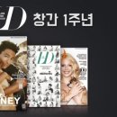 도그앤도그 이미지