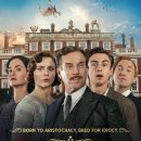 Sh art hall 이미지