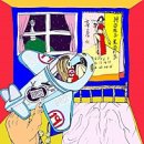 노가리천냥