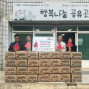 라면곳간 이미지