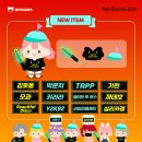 혜성글로벌