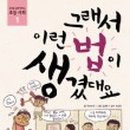 길벗스쿨 이미지