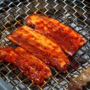 산간식당