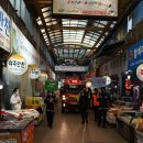 광명새마을시장 이미지