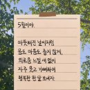 경남로봇고등학교 이미지