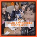 빅동전노래연습장 이미지