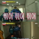 주짬뽕 이미지