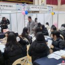 동지여자고등학교 이미지