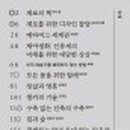 어라우드랩
