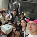 청도프로방스불빛축제카라반펜션