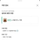 신촌 여행 이미지