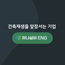 예산군오가보건지소 네이버블로그