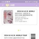 청솔칡냉면 이미지