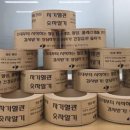 대구우체국 이미지