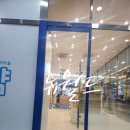 검단참사랑약국 이미지