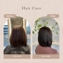 아름터프라자 앞 | 구리미용실 이가자헤어비스 구리갈매점, 광채머릿결 클리닉 추천 &amp; 수빈디자이너