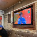 정이든삼겹살 이미지