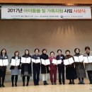 서구건강가정다문화가족지원센터 이미지