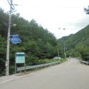 영곡마을 이미지