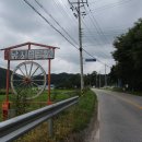 대영낚시터 이미지