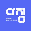 잇츠GYM 이미지