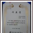 국악성가연구소 이미지