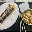 동성면집 이미지