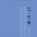 바다솔 이미지