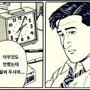안녕;폰 이미지